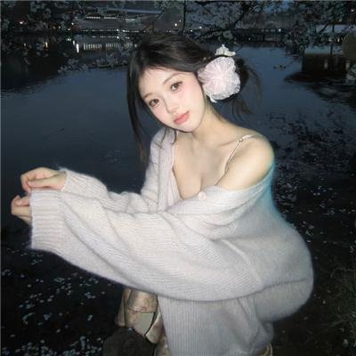 吧女斯黛拉