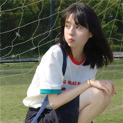 法外之徒